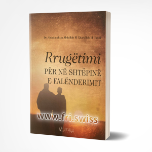 Rrugtimi per ne shtepine e falenderimit