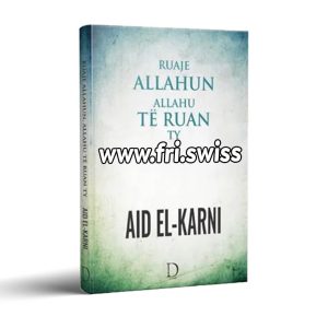 Ruaje Allahun Allahu te ruan ty