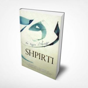 SHPIRTI 1024x683