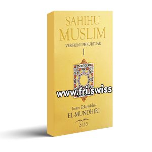 Sahihu muslim I
