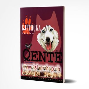 Seria Gjithcka rreth kafsheve – Qente