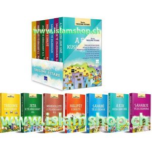 Seria Tregime fetare