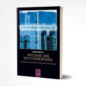 Shenime mbi shtetndertimin pavaresia paqartesia dhe qeverisja ne Kosove