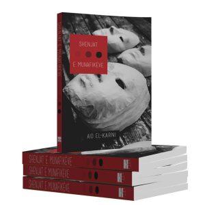 Shenjat e munafikeve