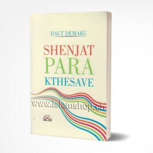 Shenjat para kthesave Daut Demaku