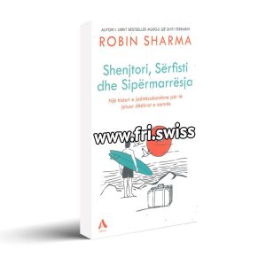 Shenjtori serfisti dhe sipermarresja