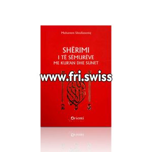 Sherimi i te semureve