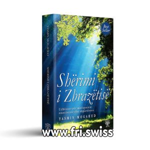 Sherimi i zbrazetise