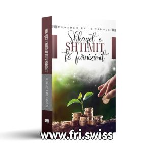 Shkaqet e shtimit te furnizimit