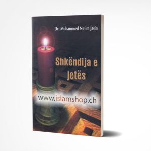 Shkendija e jetes