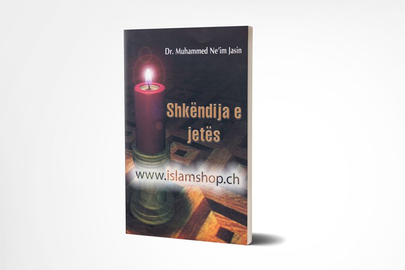 Shkendija e jetes