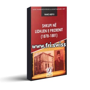 Shkupi ne lidhjen e prizrenit