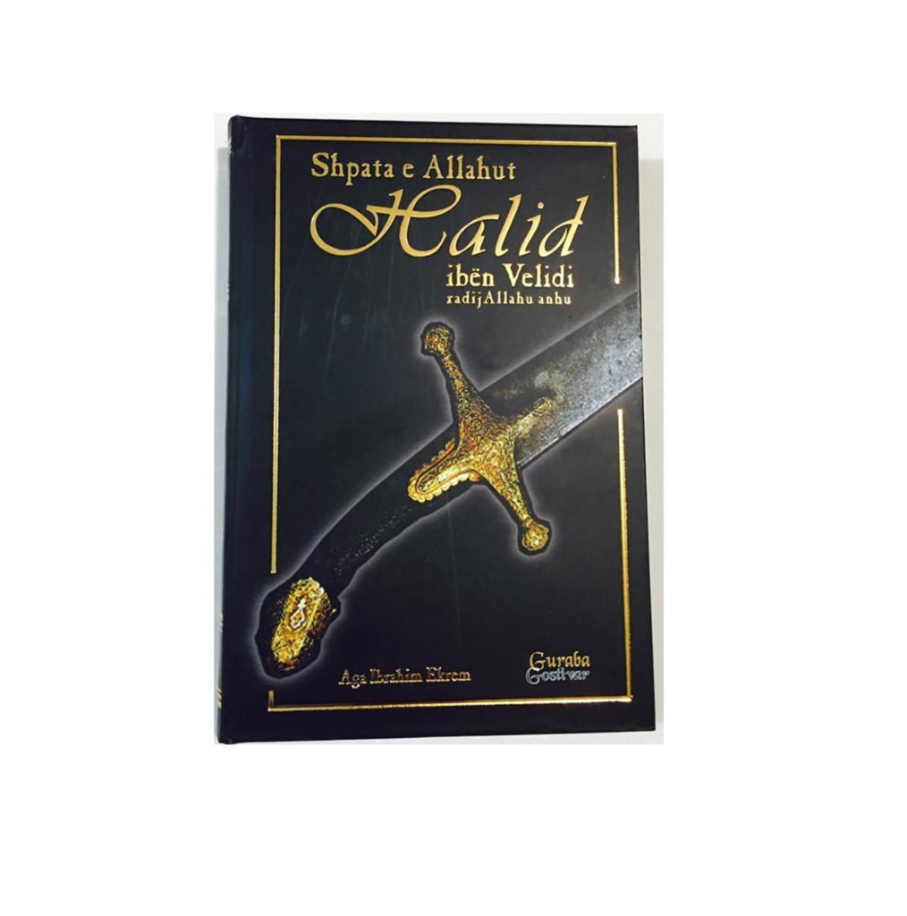Shpata e AllahutHalid Iben Velidi r.a. 1014x1024