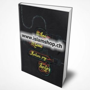 Shpetuesi prej humbjes dhe percuesi per tek Poseduesi i Krenarise dhe Madheshtise