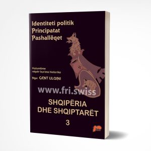 Shqiperia dhe shqiptaret