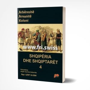 Shqiperia dhe shqiptaret