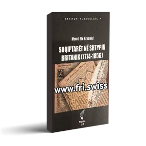 Shqiptaret ne shtypin britanik 1774