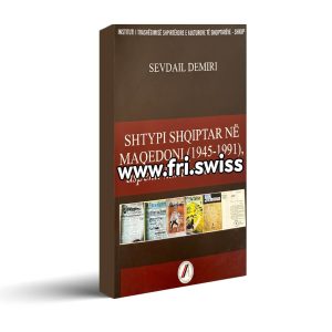 Shtypi shqiptar ne maqedoni