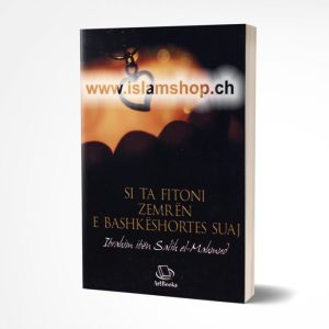 Si ta fitoni zemren e bashkeshortes suaj