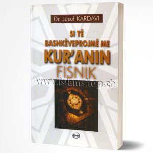 Si te bashkeveprojme me Kuranin Fisnik 768x876