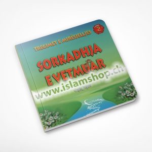 Sorkadhja e vetmura nga seriali Tregimet e miresjelljes