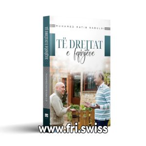 Te drejtat e fqinjeve