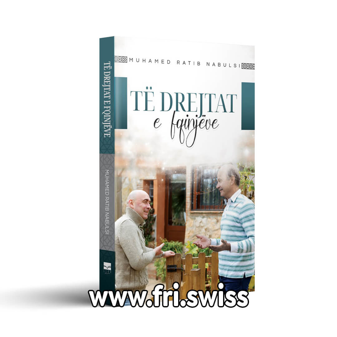 Te drejtat e fqinjeve