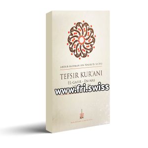 Tefsir Kurani