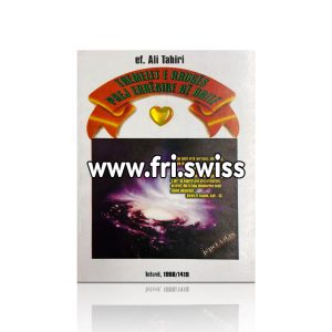 Themelet e rruges prej erresire ne drite