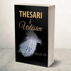 Thesari i urtesive