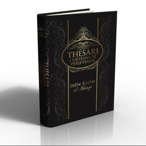 Thesari i urtesive te perjetshme