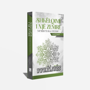 Title 01.00 00 17 07.Still002