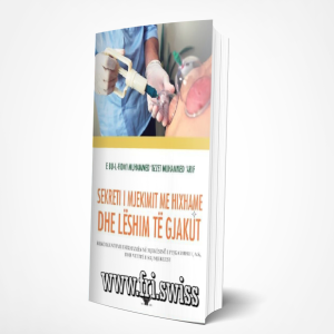 Title 01.00 01 45 04.Still011