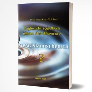 Trajtesa te zgjedhura islame dhe shkencore II