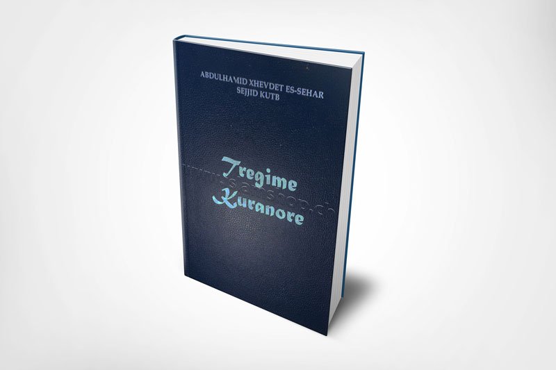 Tregime kuranore Abdulhamid Xhevdet Es Sehar Sejjid Kutb
