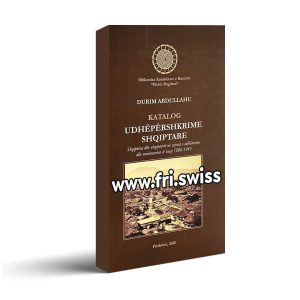 Udhepershkrime shqiptare