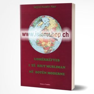 Udherrefyes i te riut musliman ne boten moderne