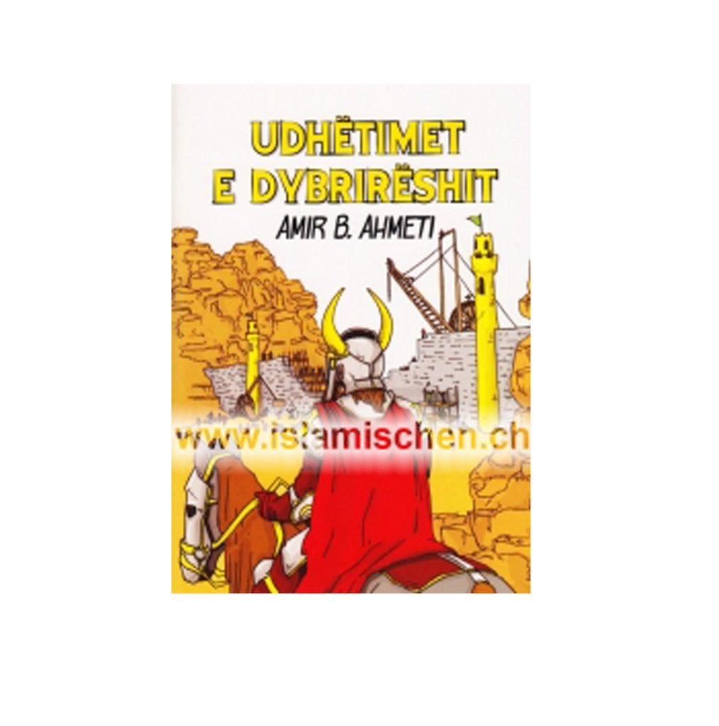 Udhetimet e Dybrireshit 1014x1024