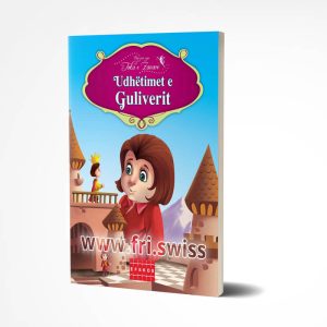 Udhetimet e Guliverit