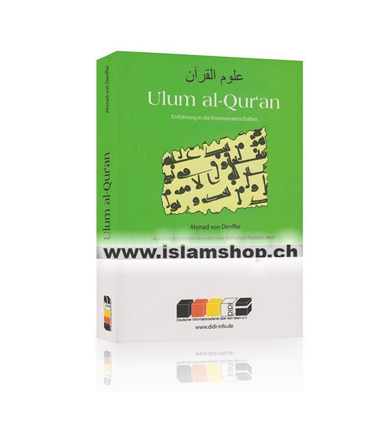 Ulum al Quran Einfuhrung in die Koranwissenschaft