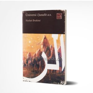 Universi i Jusufit a.s. 768x777