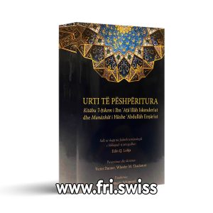 Urti te peshperitura