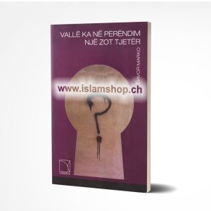 Valle ka ne perendim nje Zot tjeter