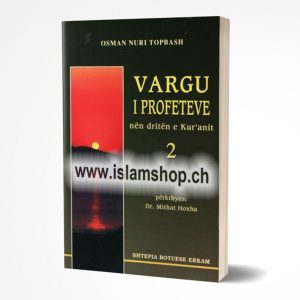 Vargu i Profeteve nen driten e Kuranit 2 768x802