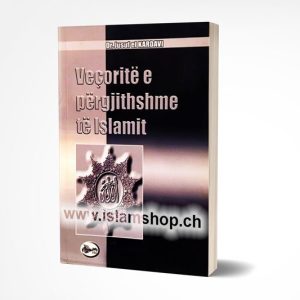 Vecorite e pergjithshme te Islamit furkan jusuf kardavi