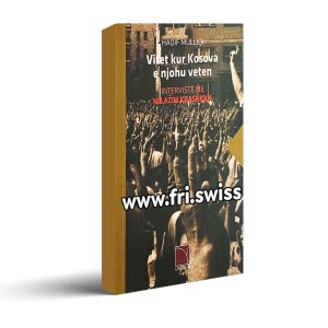 Vitet kur Kosova e njohu veten