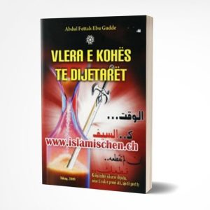 Vlera e kohes te dijetaret