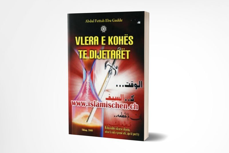 Vlera e kohes te dijetaret