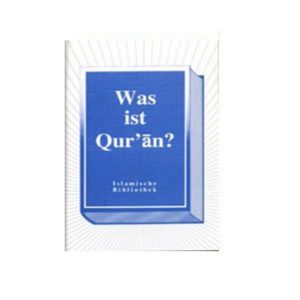 Was ist Qur'an?