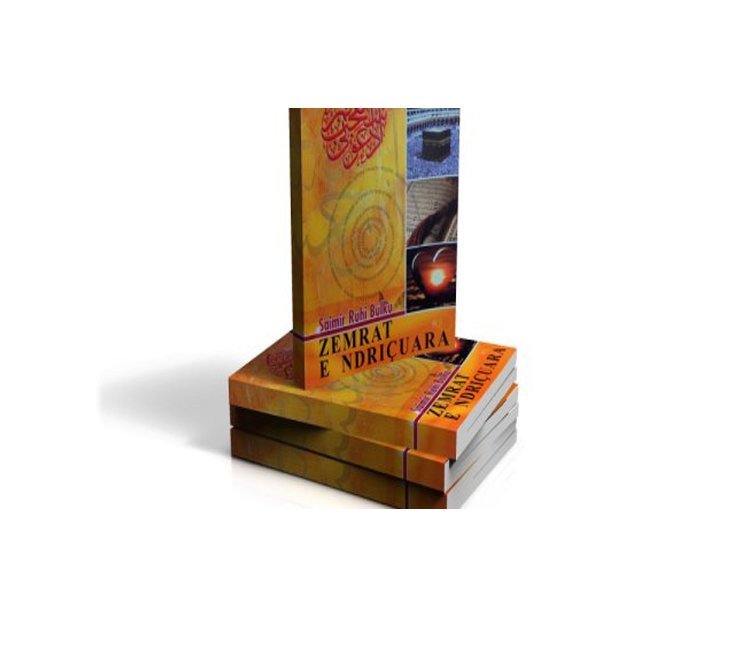 ZEMRAT E NDRIҪUARA